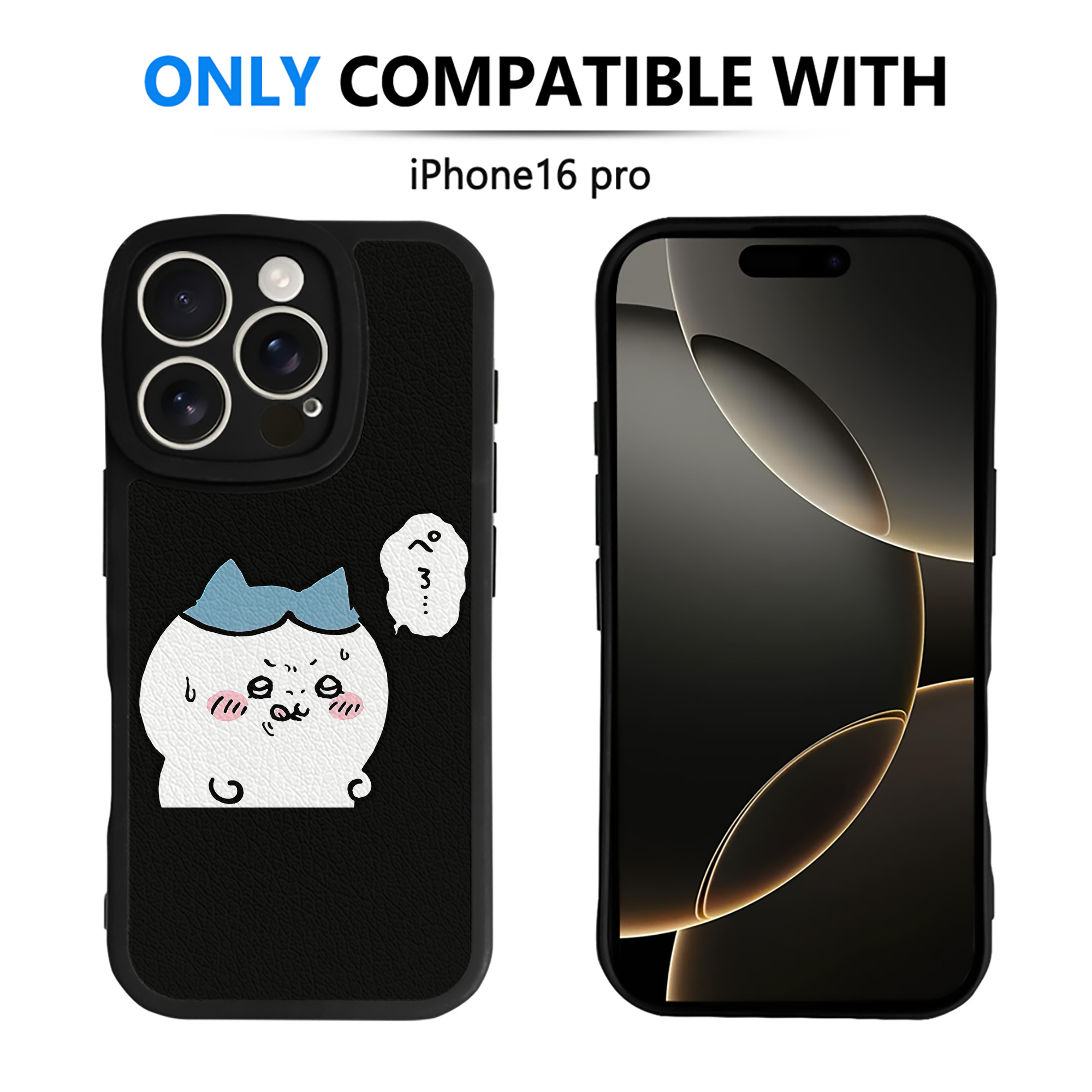 （画像用） ちいかわ ハチワレ Chii-kawa hachiware 【iPhone 16シリーズ対応】シリコンスマホケース（レザー調） 材質：シリコン